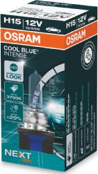 Osram 64176CBN - Лампа розжарювання, фара дальнього світла autodetail.com.ua