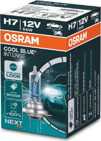 Osram 64210CBN - Лампа розжарювання, фара дальнього світла autodetail.com.ua