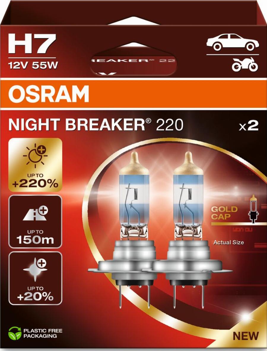 Osram 64210NB220-2HB - Лампа розжарювання, фара дальнього світла autodetail.com.ua