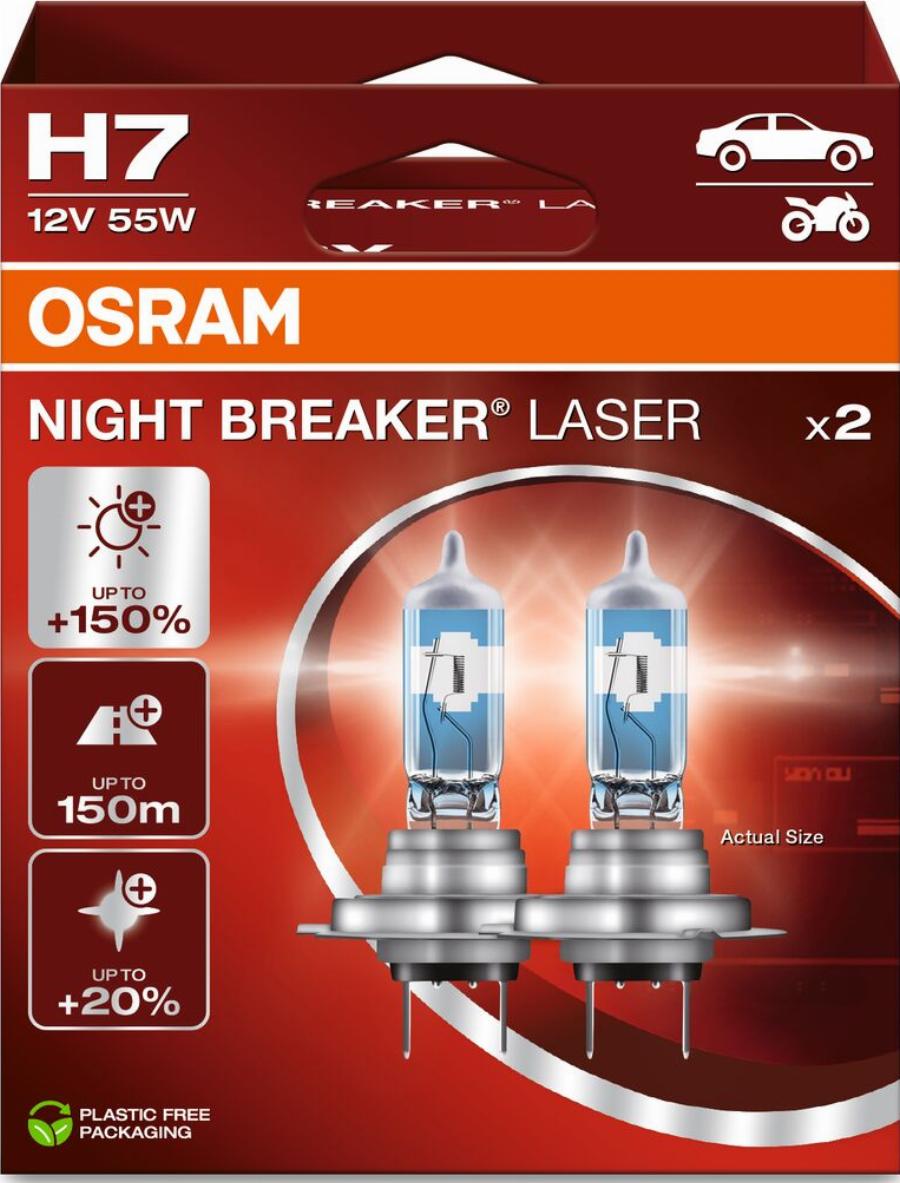 Osram 64210NL-2HB - Лампа розжарювання, фара дальнього світла autodetail.com.ua