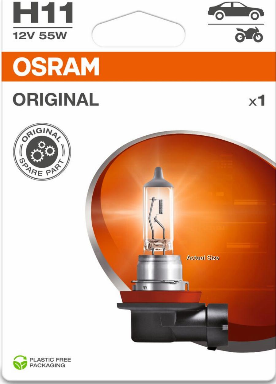 Osram 64211-1BL - Лампа розжарювання, фара дальнього світла autodetail.com.ua