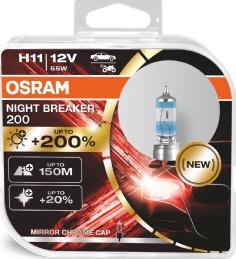 Osram 64211NB200-HCB - Лампа розжарювання, фара дальнього світла autodetail.com.ua