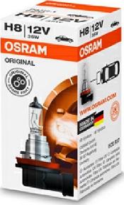Osram 64212 - Лампа розжарювання, фара дальнього світла autodetail.com.ua