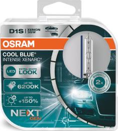 Osram 66140CBN-HCB - Лампа розжарювання, фара дальнього світла autodetail.com.ua