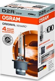 Osram 66250 - Лампа розжарювання, фара дальнього світла autodetail.com.ua