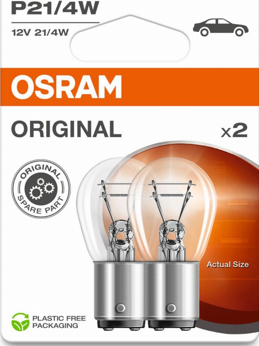 Osram 7225-2BL - Лампа розжарювання, стоп-сигнали/задні габаритні ліхтарі autodetail.com.ua