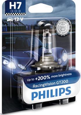 PHILIPS 12972RGTB1 - Лампа розжарювання, фара дальнього світла autodetail.com.ua