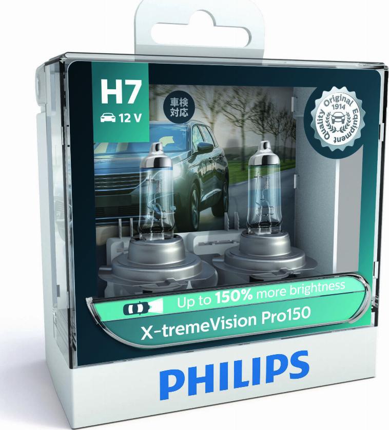 PHILIPS 12972XVPS2 - Лампа розжарювання, фара дальнього світла autodetail.com.ua