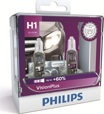 PHILIPS 12258VPS2 - Лампа розжарювання, фара дальнього світла autodetail.com.ua