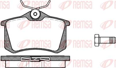 Remsa 0263.10 - Комплект гальмівних накладок, дискове гальмо autodetail.com.ua