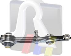 RTS 95-00889-1 - Важіль підвіски, підвіска коліс autodetail.com.ua