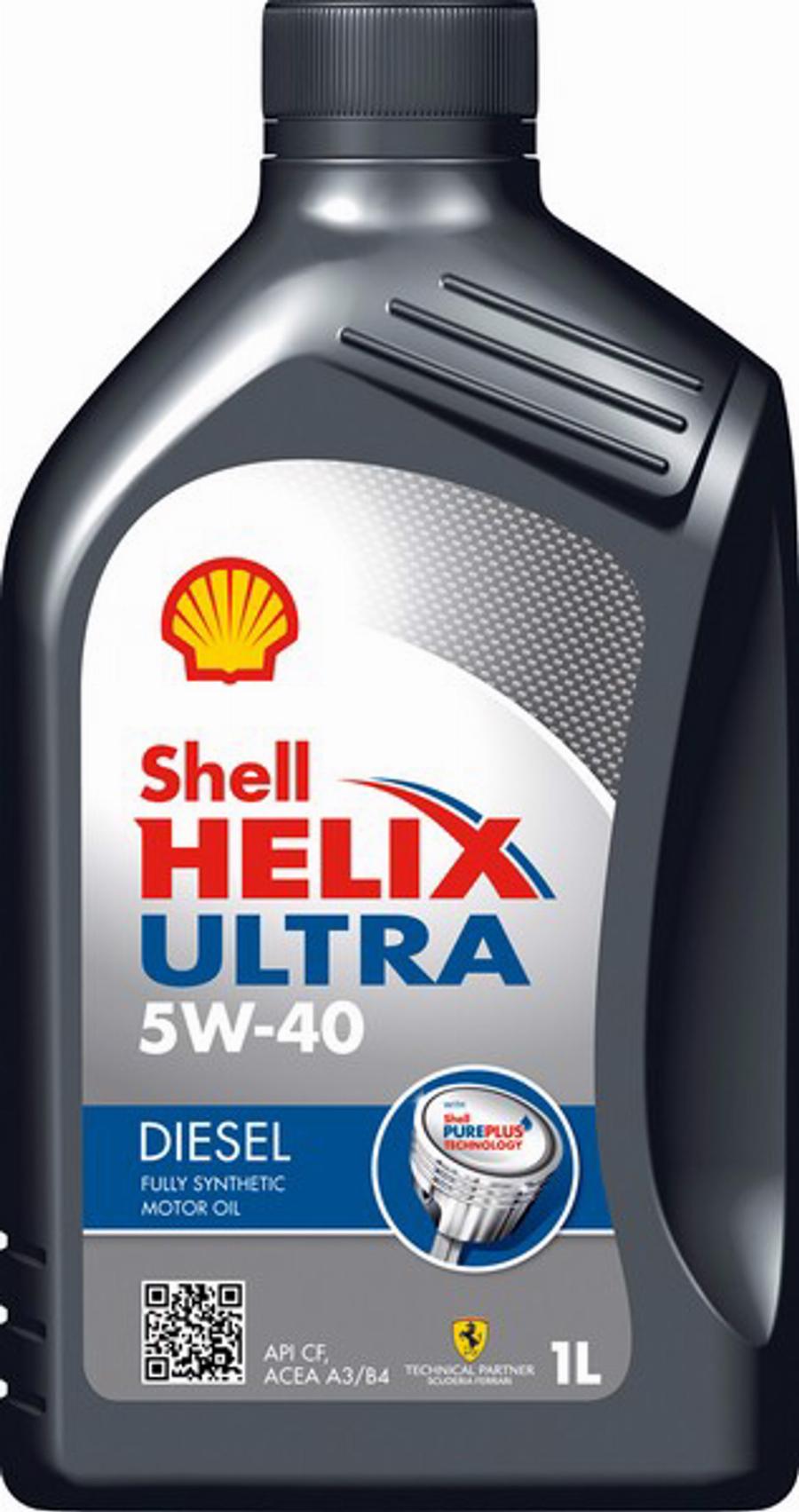 Shell 550040552 - Запірний механізм, бак гальмівної рідини autodetail.com.ua