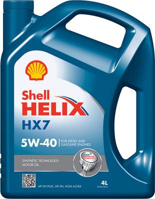 Shell 550053770 - Моторна олива autodetail.com.ua