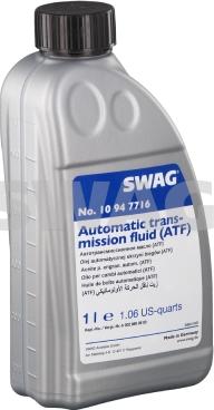 Swag 10 94 7716 - Олива автоматичної КП autodetail.com.ua