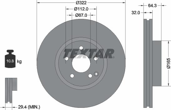 Textar 92163505 - Гальмівний диск autodetail.com.ua