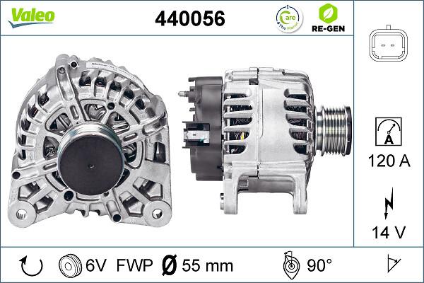 Valeo 440056 - Генератор autodetail.com.ua