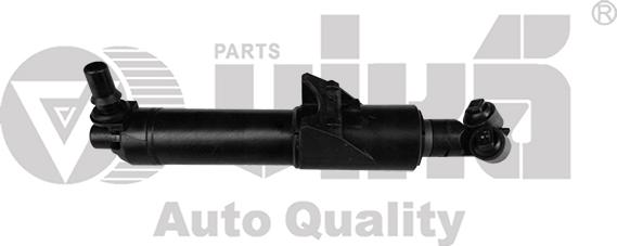 Vika 99551822701 - Форсунка подачі води для миття, система очищення фар autodetail.com.ua