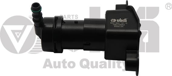 Vika 99551794001 - Форсунка подачі води для миття, система очищення фар autodetail.com.ua