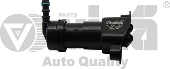 Vika 99551794101 - Форсунка подачі води для миття, система очищення фар autodetail.com.ua