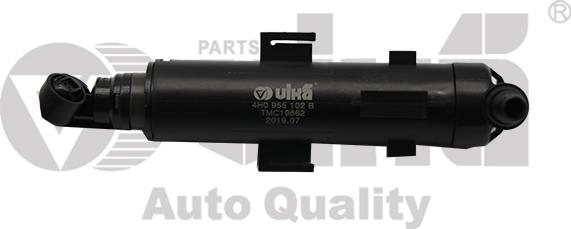 Vika 99551795901 - Форсунка подачі води для миття, система очищення фар autodetail.com.ua