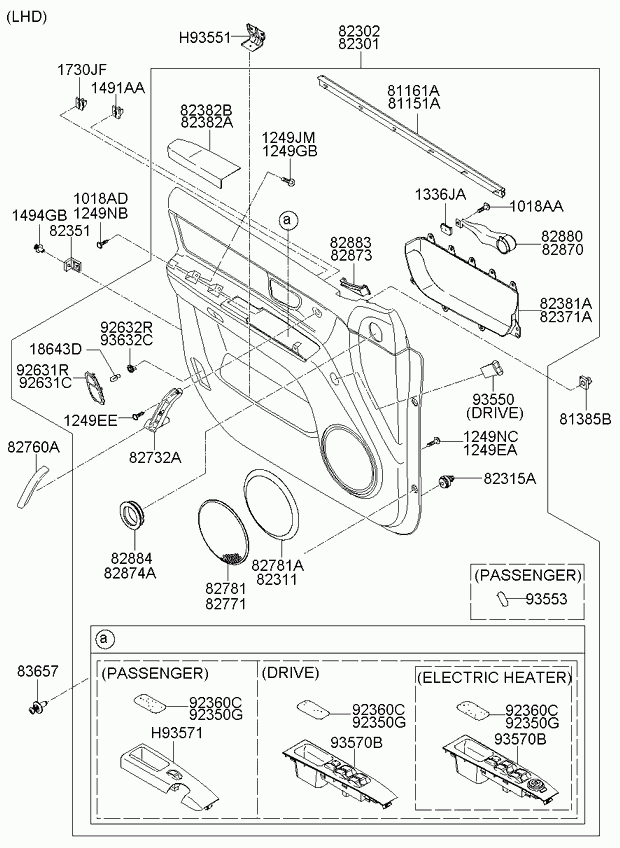 KIA-HYUNDAI 18643-05009-N - Лампа розжарювання, додатковий стоп-сигнал autodetail.com.ua