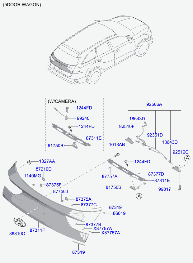 KIA-HYUNDAI 863201W250 - Емблема autodetail.com.ua